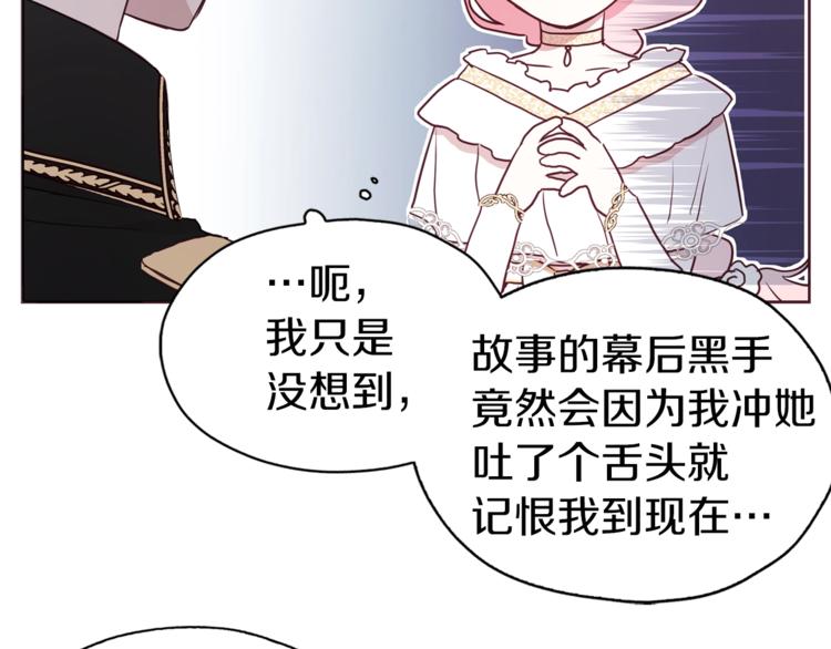 第 115 页