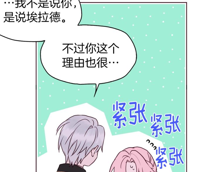第 120 页