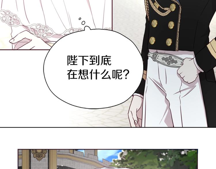 第 123 页