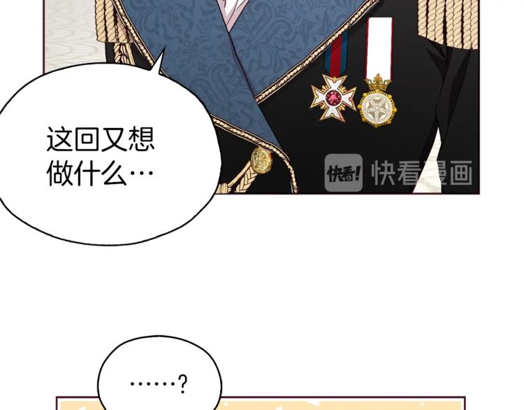 第 125 页