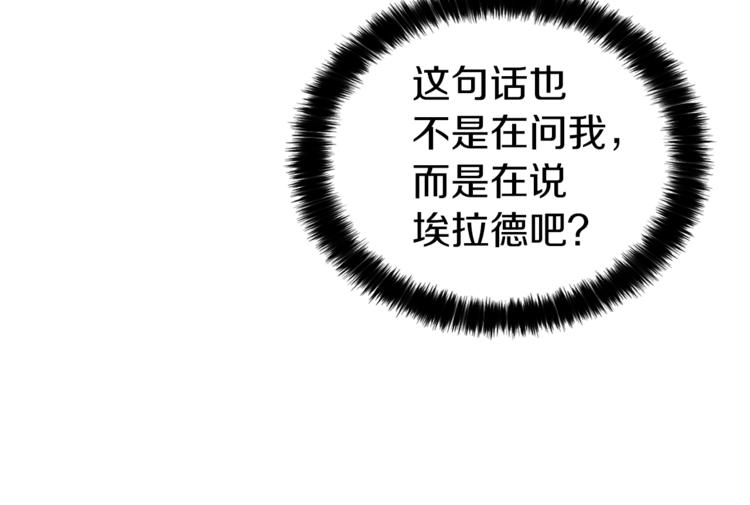 第 127 页