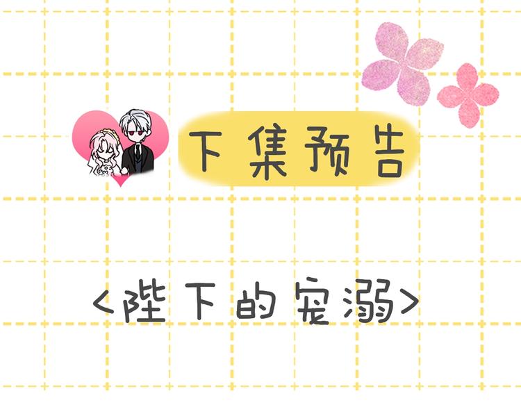 第 129 页