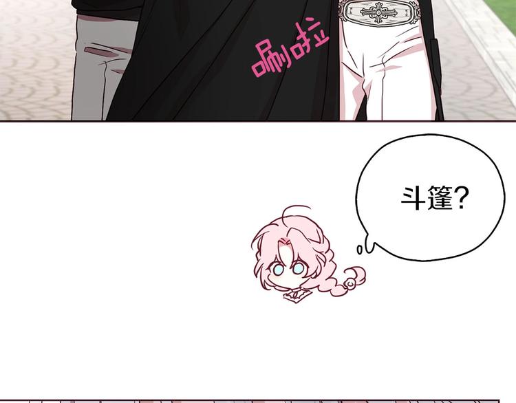 第 133 页