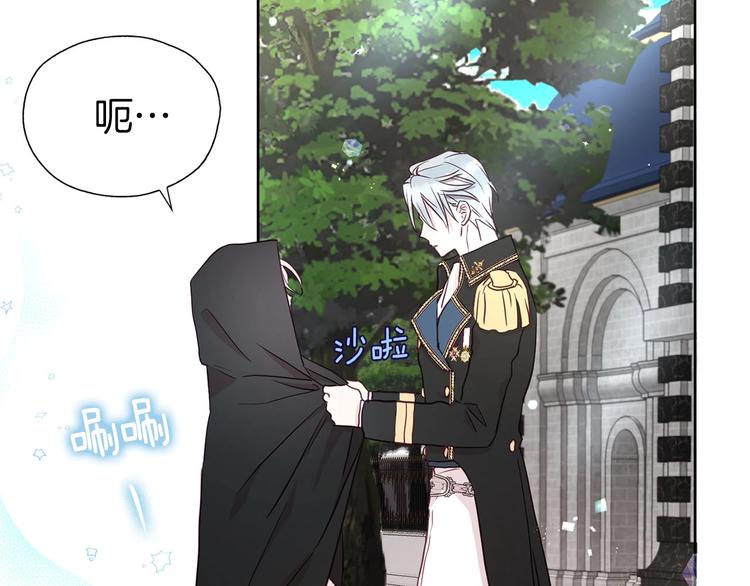 第 136 页
