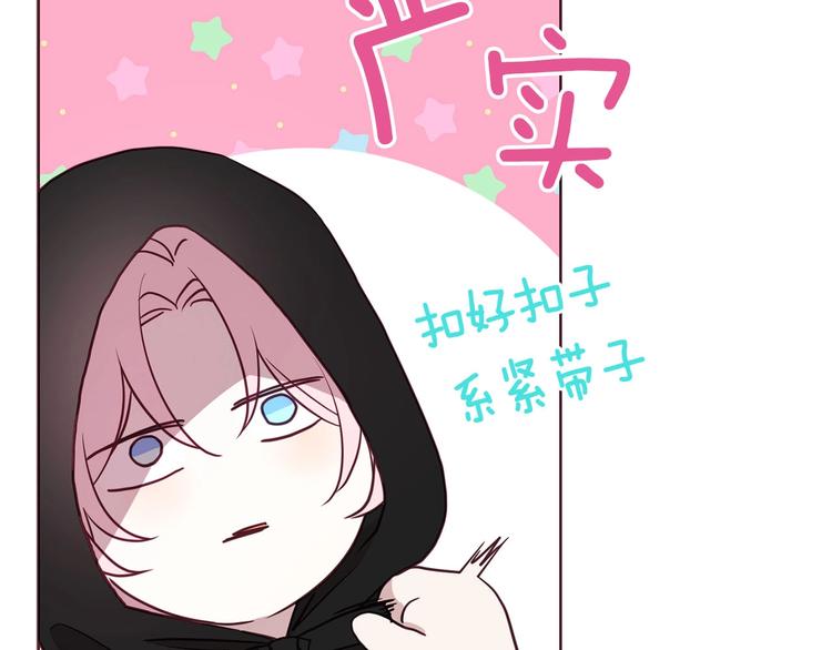 第 138 页