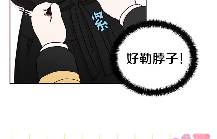 第 139 页