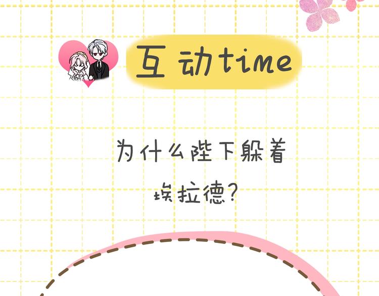 第 140 页