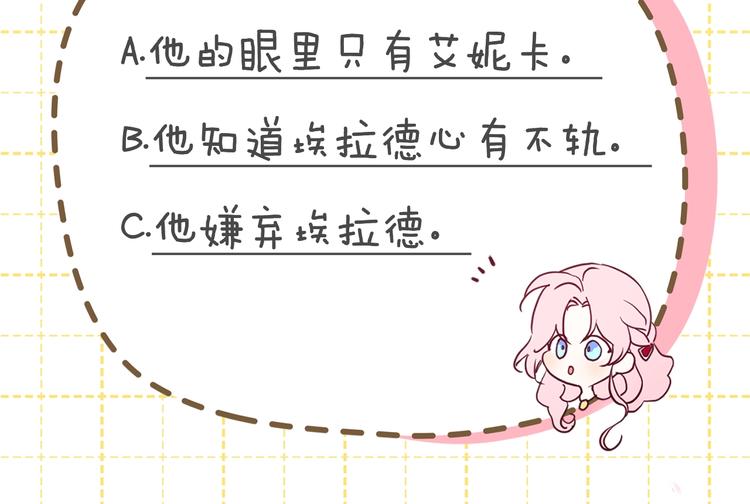 第 141 页