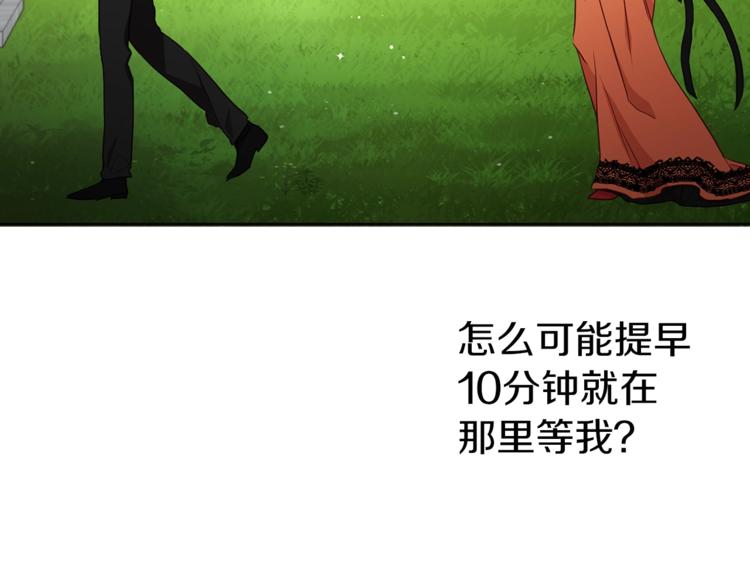第 78 页