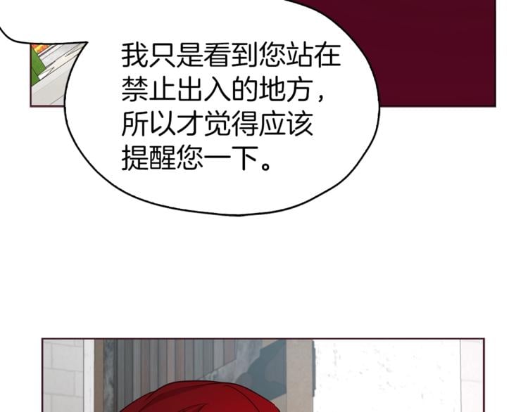 第 86 页