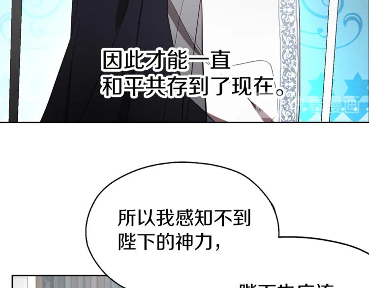 第 95 页