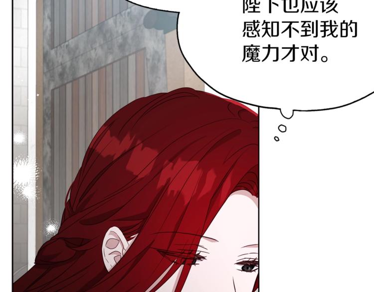 第 96 页
