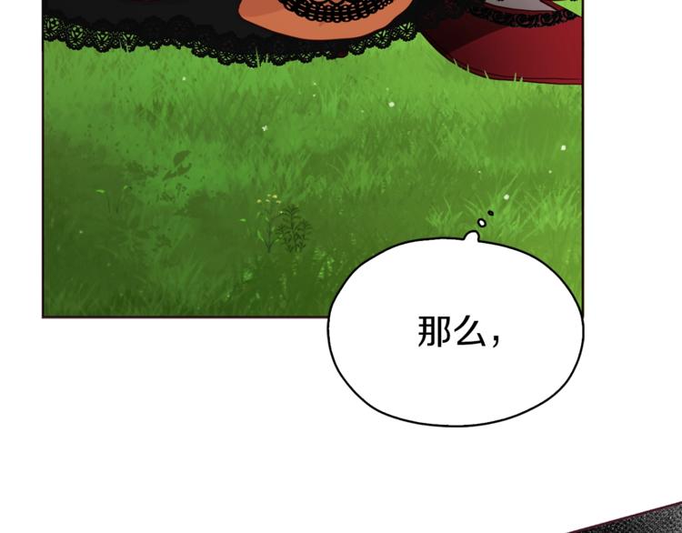 第 99 页