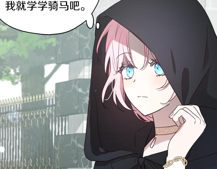 第 102 页