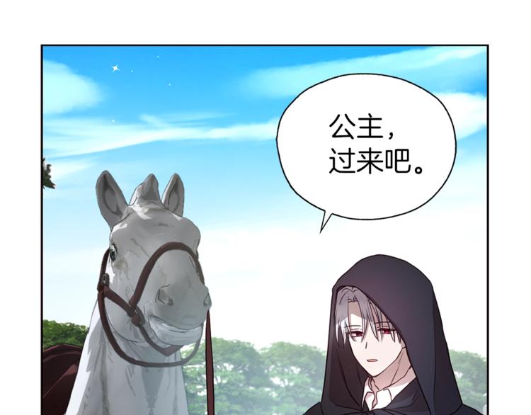 第 104 页