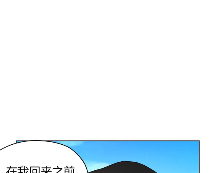 第 121 页