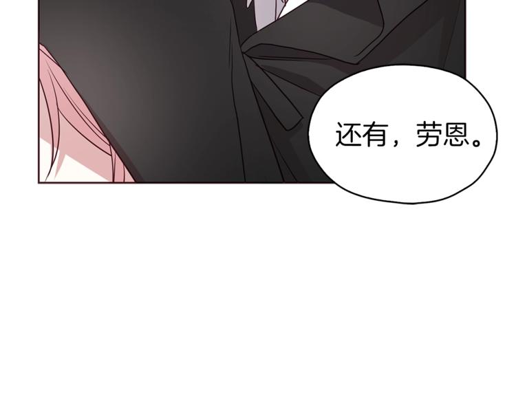 第 123 页