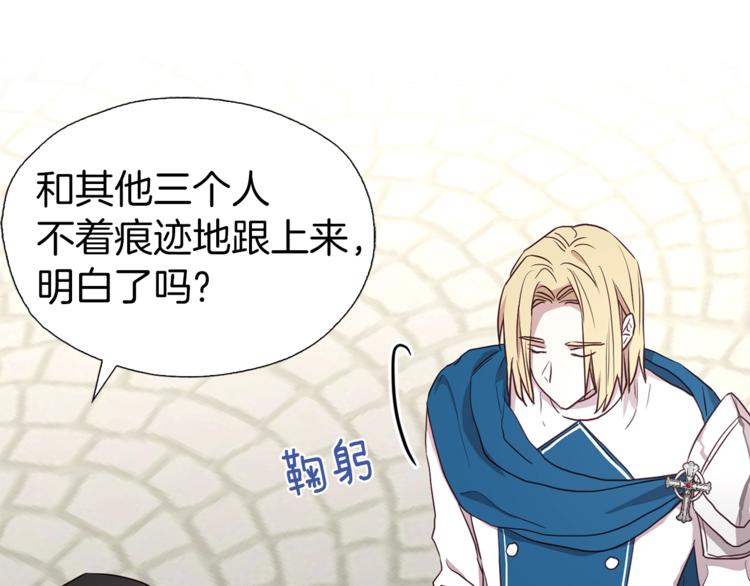 第 124 页