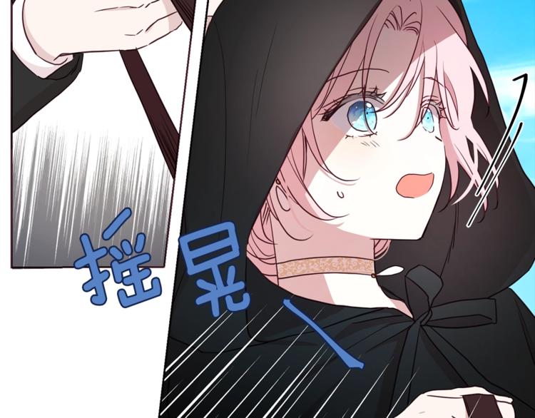 第 130 页