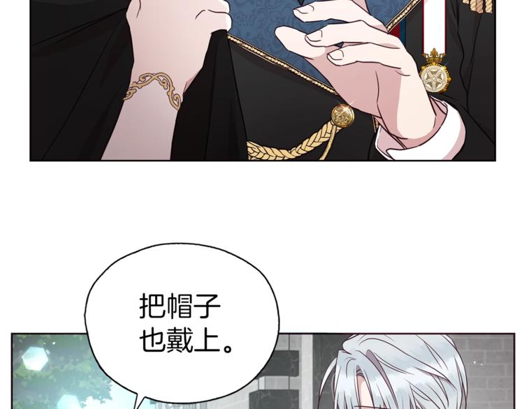 第 63 页