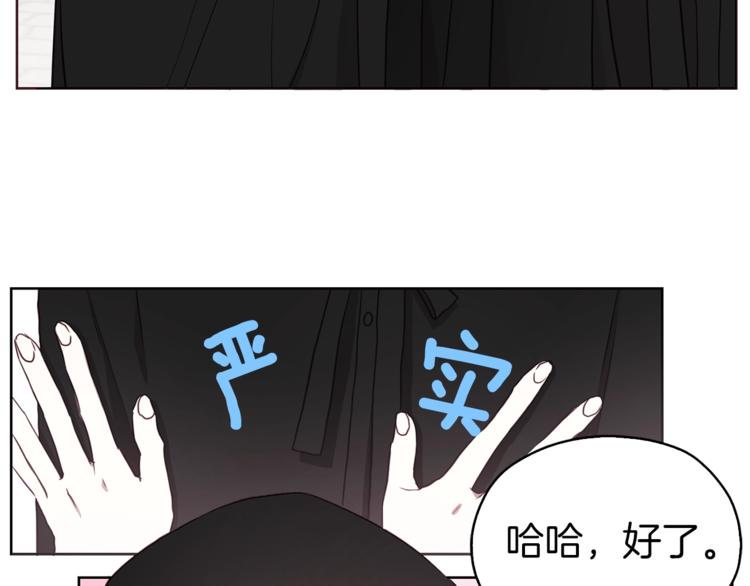 第 65 页