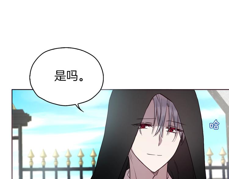 第 76 页