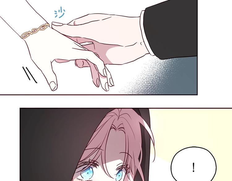 第 78 页