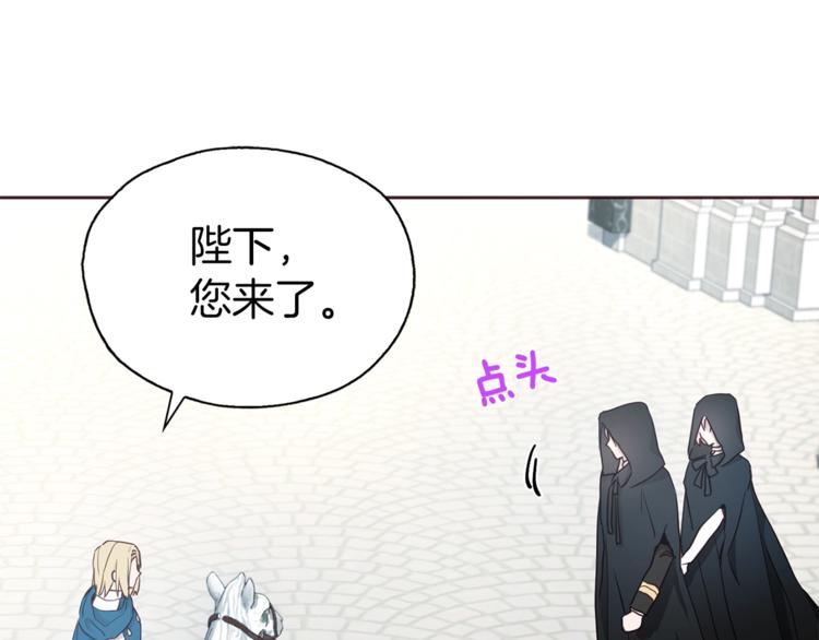 第 95 页