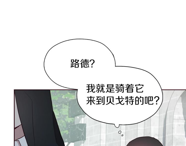 第 99 页