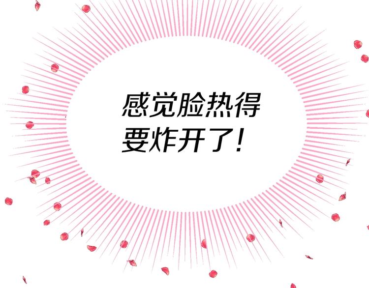 第 101 页