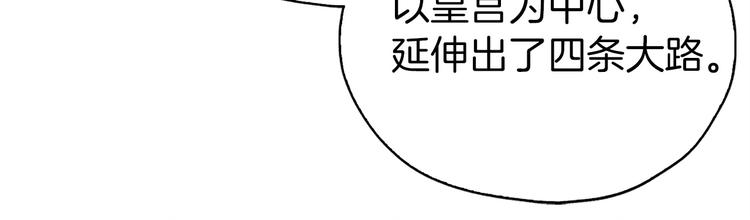 第 104 页