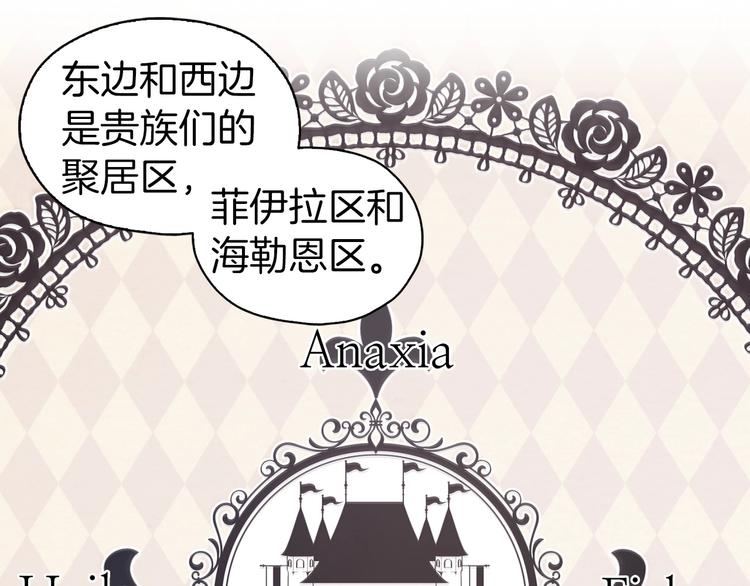 第 105 页