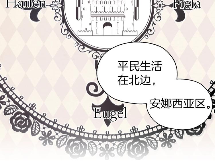 第 106 页