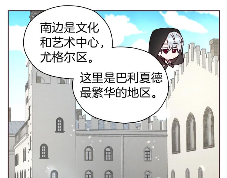 第 107 页