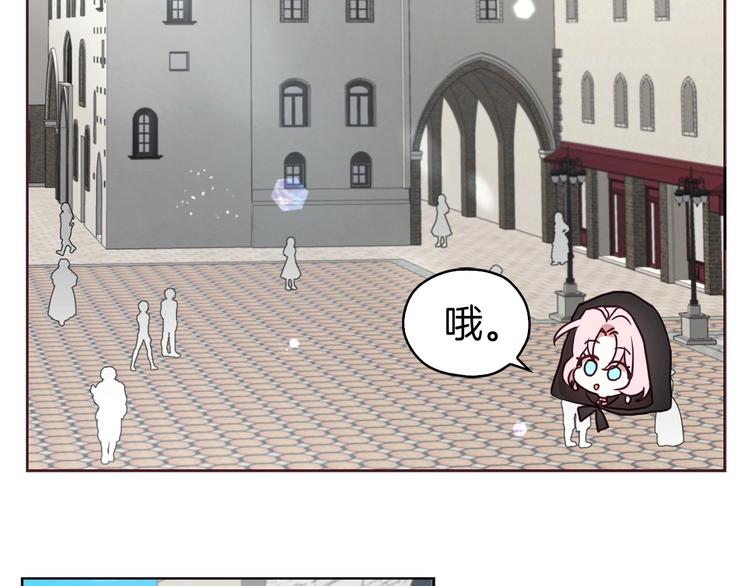 第 108 页
