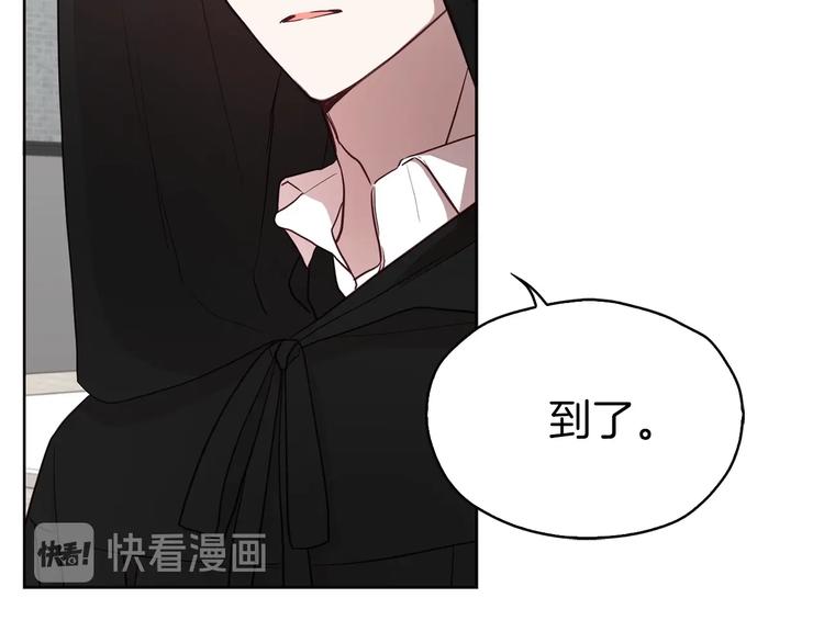第 110 页