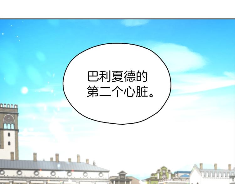 第 111 页