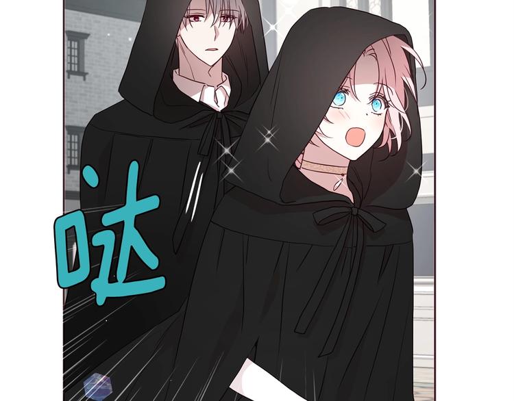 第 116 页