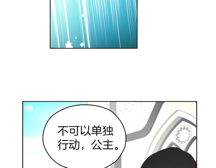 第 119 页