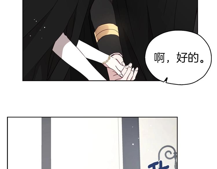 第 121 页
