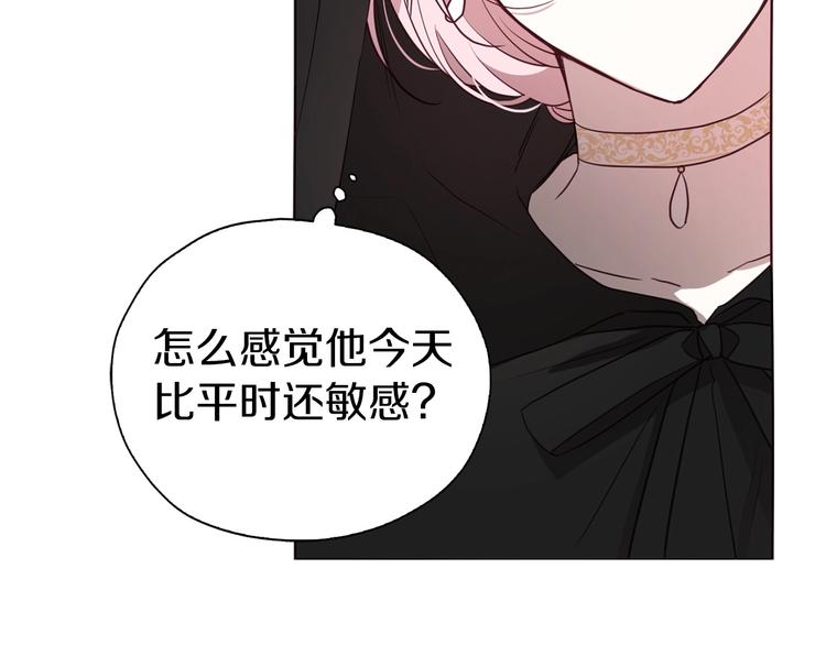 第 125 页