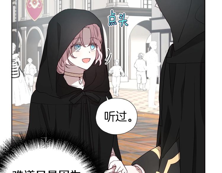 第 127 页