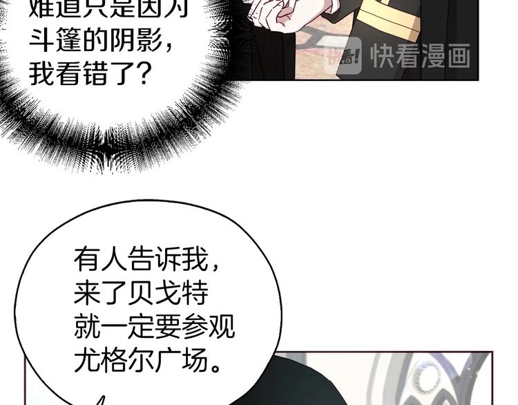 第 128 页