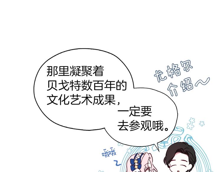第 131 页