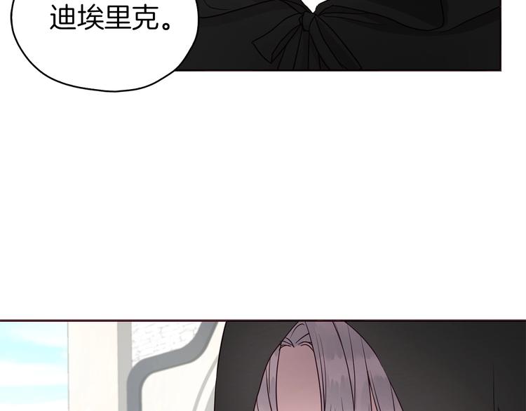 第 133 页