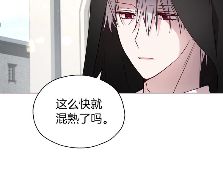 第 134 页