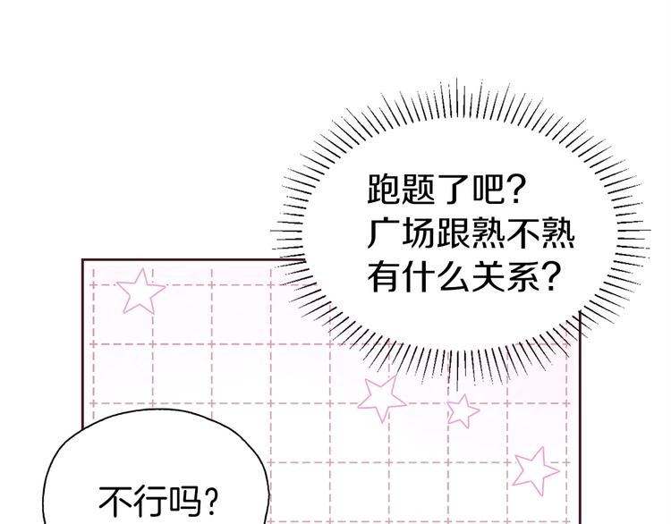 第 135 页