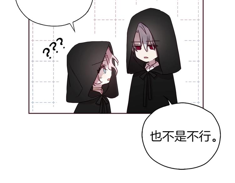 第 136 页