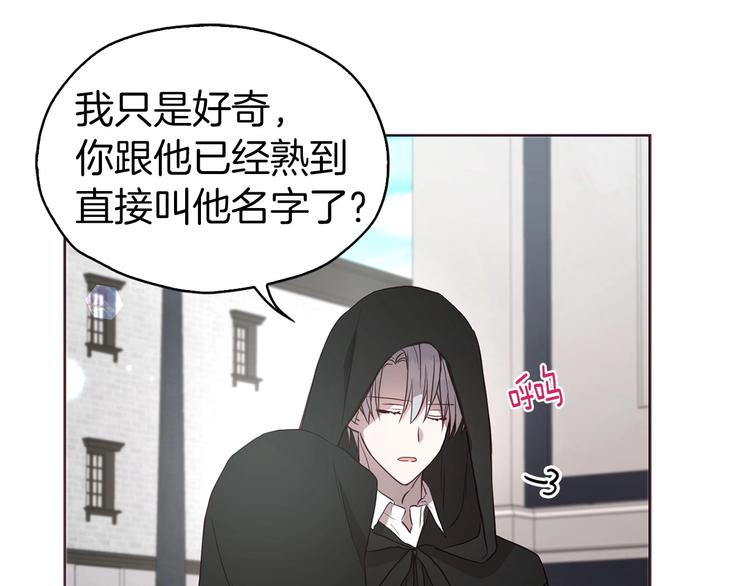 第 139 页