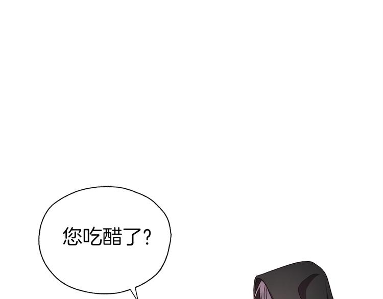 第 143 页